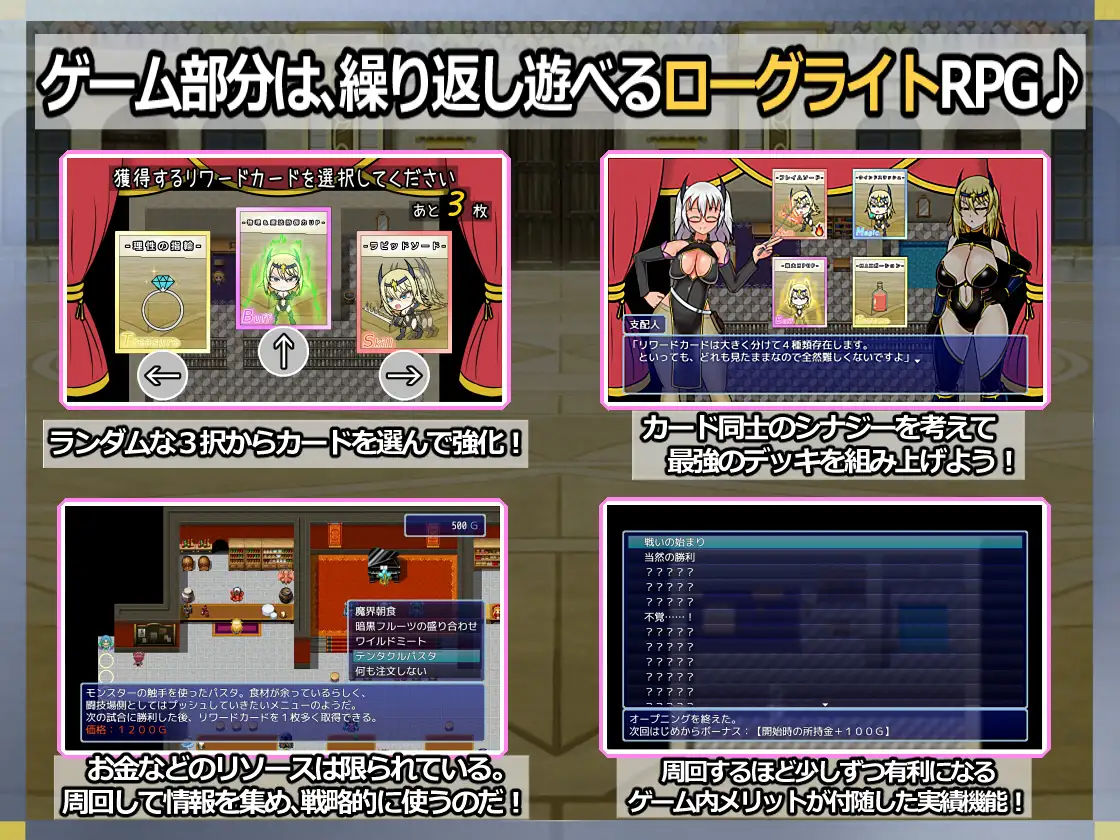 [新作/RPG/生肉/战斗H]囚われの女騎士ロレッタ ～理不尽レズレイプ闘技場～Ver1.02[380M/FM/百度]-第7张-游戏-次元小屋-ACG交流分享论坛