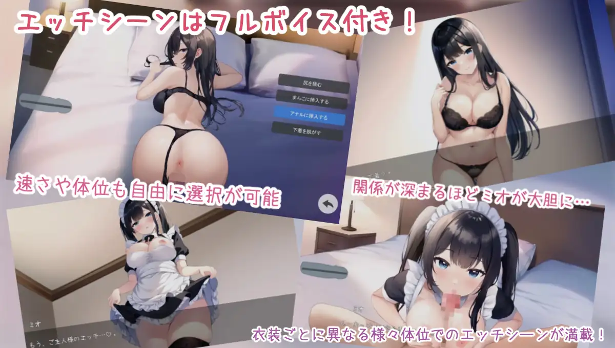 [新作/SLG/生肉]Life-家出少女との生活-[520M/FM/百度]-第5张-游戏-次元小屋-ACG交流分享论坛
