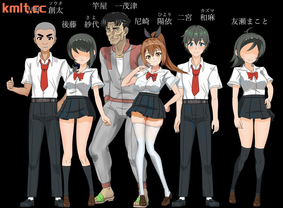 [更新/RPG/生肉/NTR/调教/巨乳]陽依のサマー補習NTR～僕の彼女が墜ちるまで Ver24.03.02[785M/FM/百度/快萌]-第3张-游戏-哥特动漫王国-哥特萝莉社