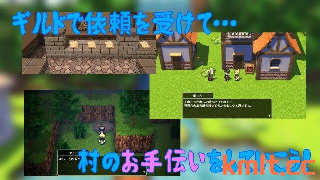 [新作/RPG/AI机翻]小さな村のおてつだい[475M/微云/快萌]-第3张-游戏-次元小屋-ACG交流分享论坛