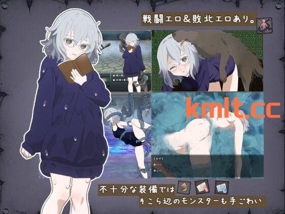 [新作/RPG/生肉/战斗H]禁書の淫本～とじ込められた少女のRPG～ Ver1.1[520M/微云/快萌]-第7张-游戏-哥特动漫王国-哥特萝莉社