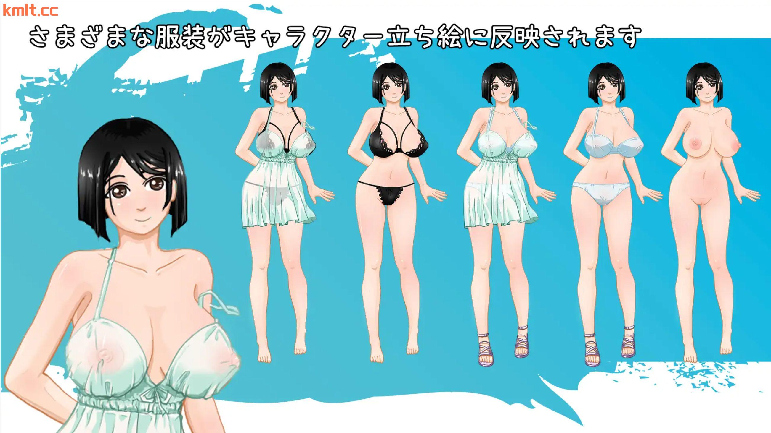 [新作/国产RPG/官中/巨乳]那个夏天-小涵的暑假 / あの夏-美涵の夏休み Ver1.01[815M/微云/快萌]-第8张-游戏-次元小屋-ACG交流分享论坛