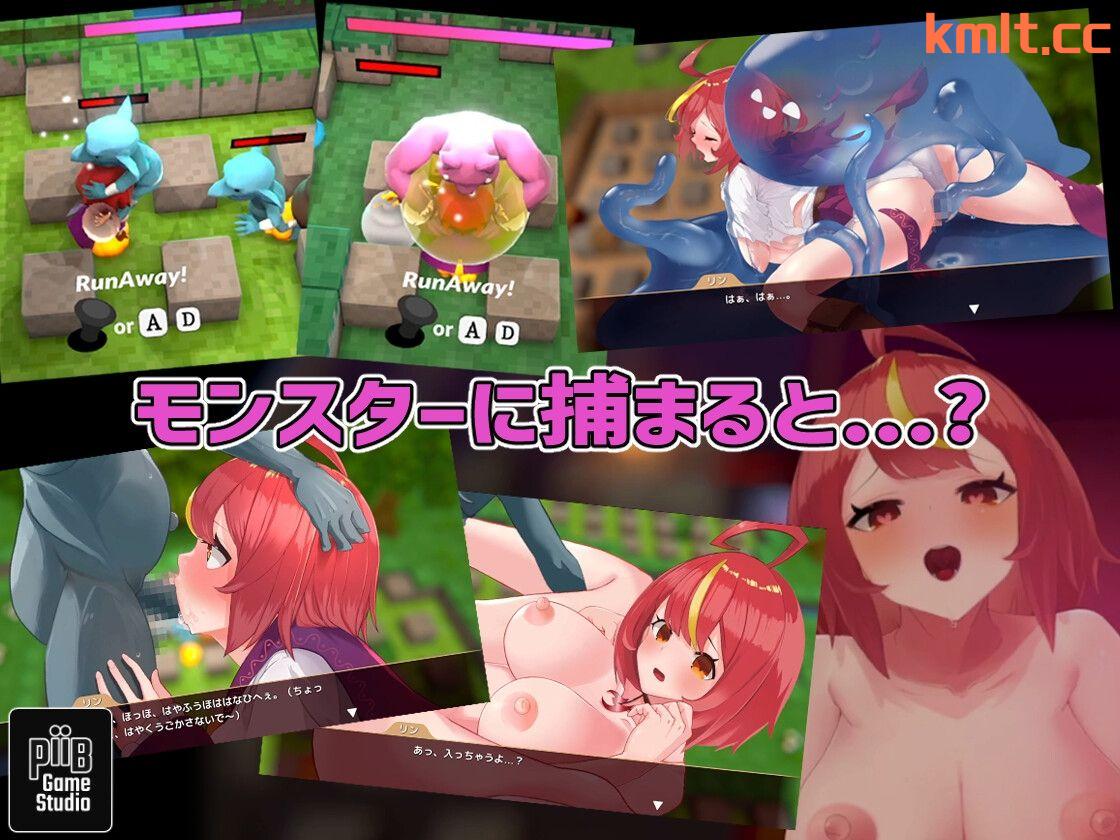 [新作/ACT/官中]爆裂少女 闇の錬金術と絆の炎[180M/微云/快萌]-第10张-游戏-次元小屋-ACG交流分享论坛