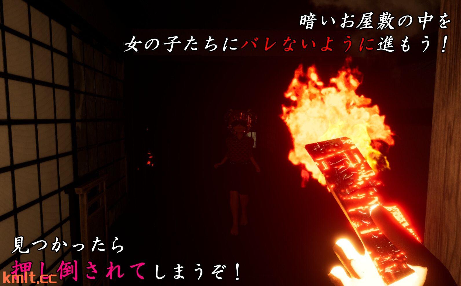 [新作/3D/官中/萝莉/雌小鬼]山姥のいる家で[1.16G/微云/快萌]-第6张-游戏-哥特动漫王国-哥特萝莉社