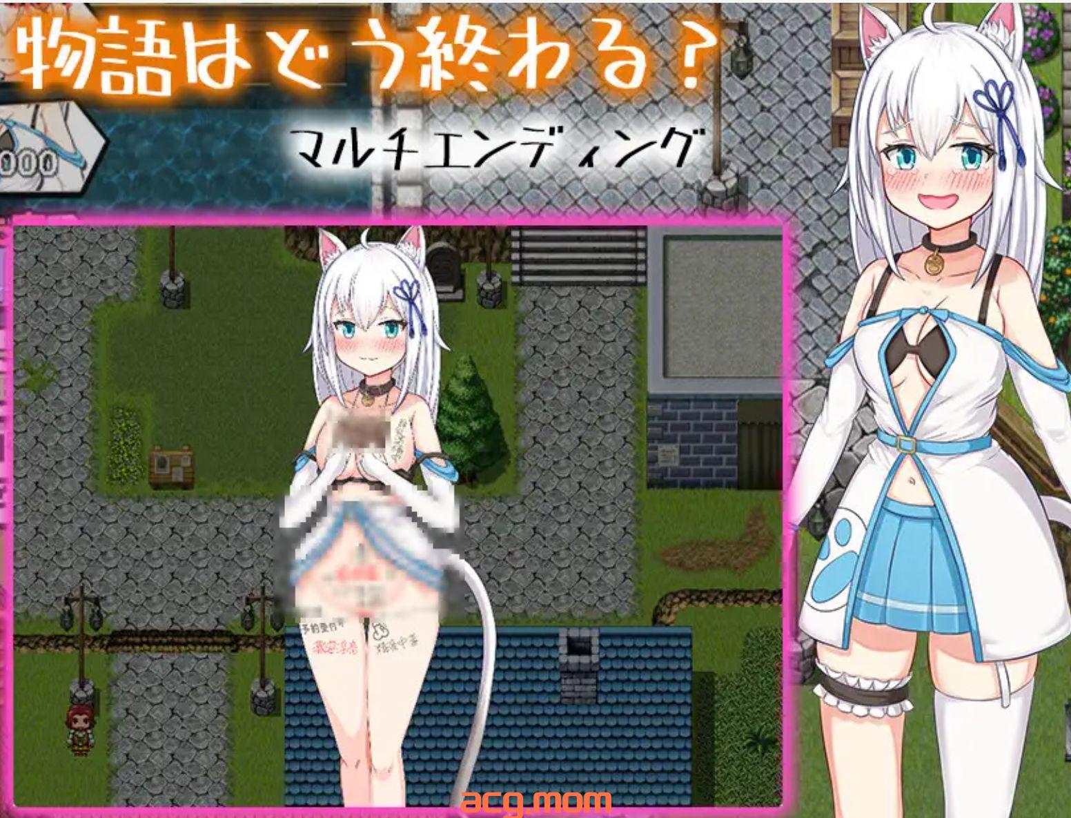 [新作/RPG/AI汉化]稼げ猫耳娘 ～異世界売春SLG～[1.3G/微云/快萌]-第7张-游戏-次元小屋-ACG交流分享论坛