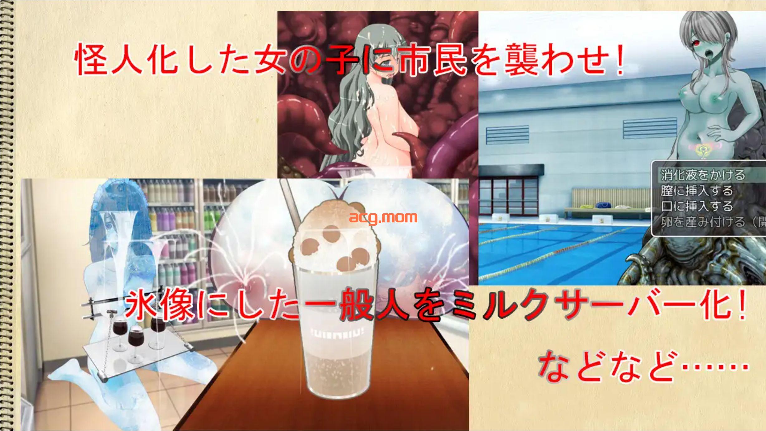 [新作/RPG/AI汉化/恶堕]ゲルダちゃんは凍らせたい[805M/微云/快萌]-第6张-游戏-次元小屋-ACG交流分享论坛