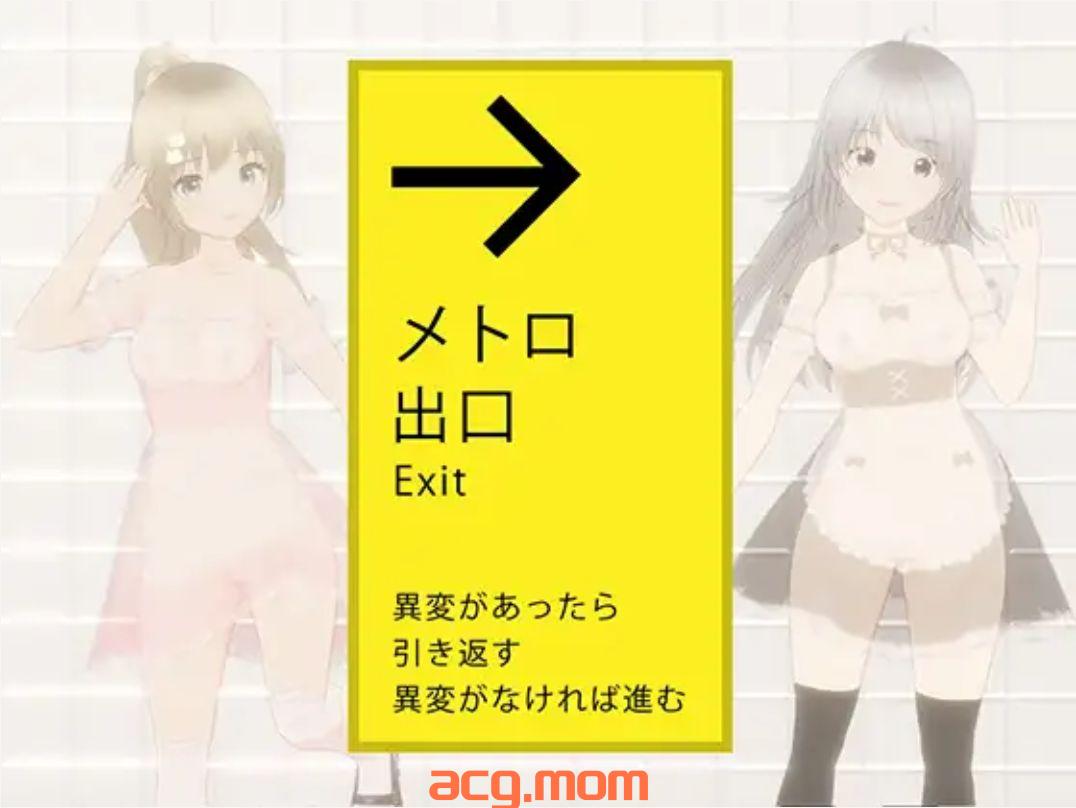 [新作/3D/生肉]絶対にエッチさ...