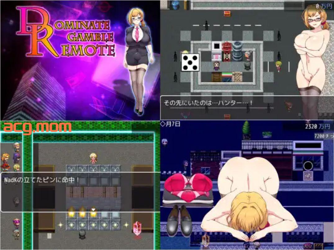 [新作/RPG/AI汉化/露出]ドミギャンリモート-Dominate Gamble Remote - Ver24.09.08[505M/微云/快萌]-第2张-游戏-次元小屋-ACG交流分享论坛