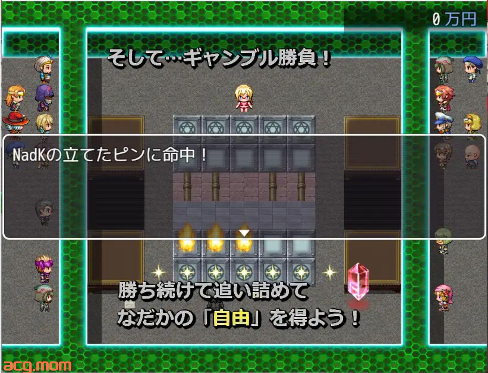 [新作/RPG/AI汉化/露出]ドミギャンリモート-Dominate Gamble Remote - Ver24.09.08[505M/微云/快萌]-第6张-游戏-次元小屋-ACG交流分享论坛