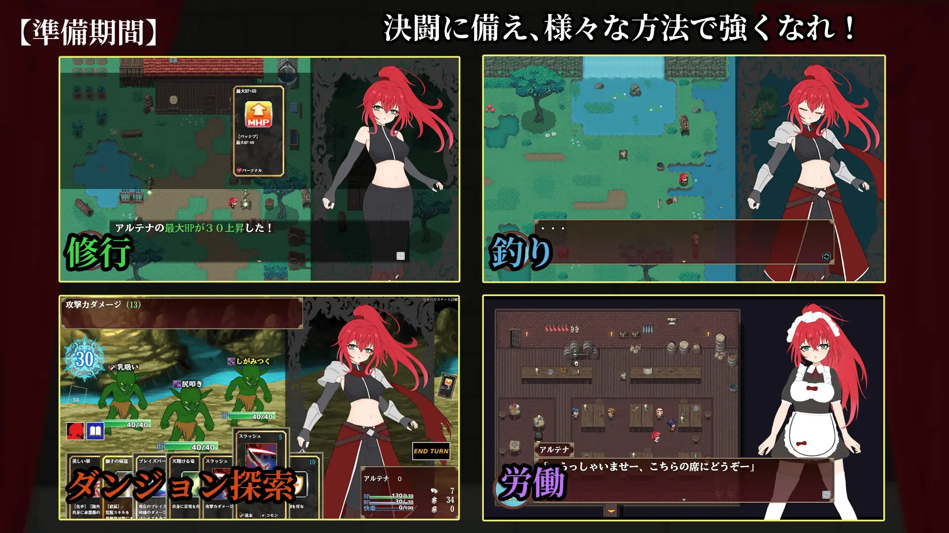 [新作/RPG/AI汉化]エクスタシーアリーナ～淫紋に封じられし最強剣姫～[510M/百度]