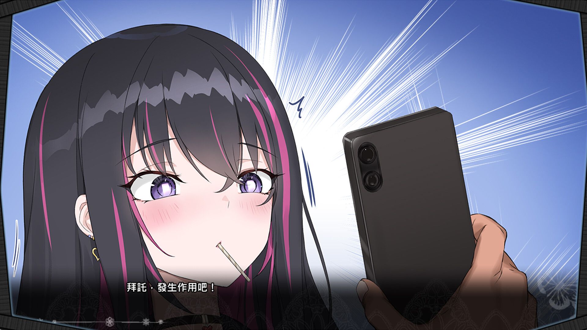 [新/SLG/官中/步兵]淫眠App~用春夢讓妳成為老子的女人!~v1.0.2 官方中文步兵版[3870M/百度]