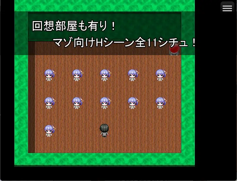 [新作/RPG/AI汉化]ルリちゃんに負けられない![490M/百度]