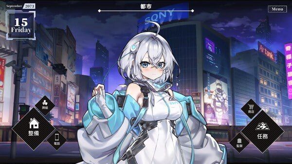 [新坐/SLG/官忠]楼娜 / LUNA v1.2.056 官方忠闻步兵版[1.95M/百度]