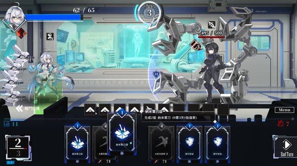[新坐/SLG/官忠]楼娜 / LUNA v1.2.056 官方忠闻步兵版[1.95M/百度]