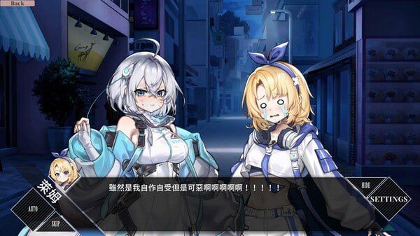[新坐/SLG/官忠]楼娜 / LUNA v1.2.056 官方忠闻步兵版[1.95M/百度]