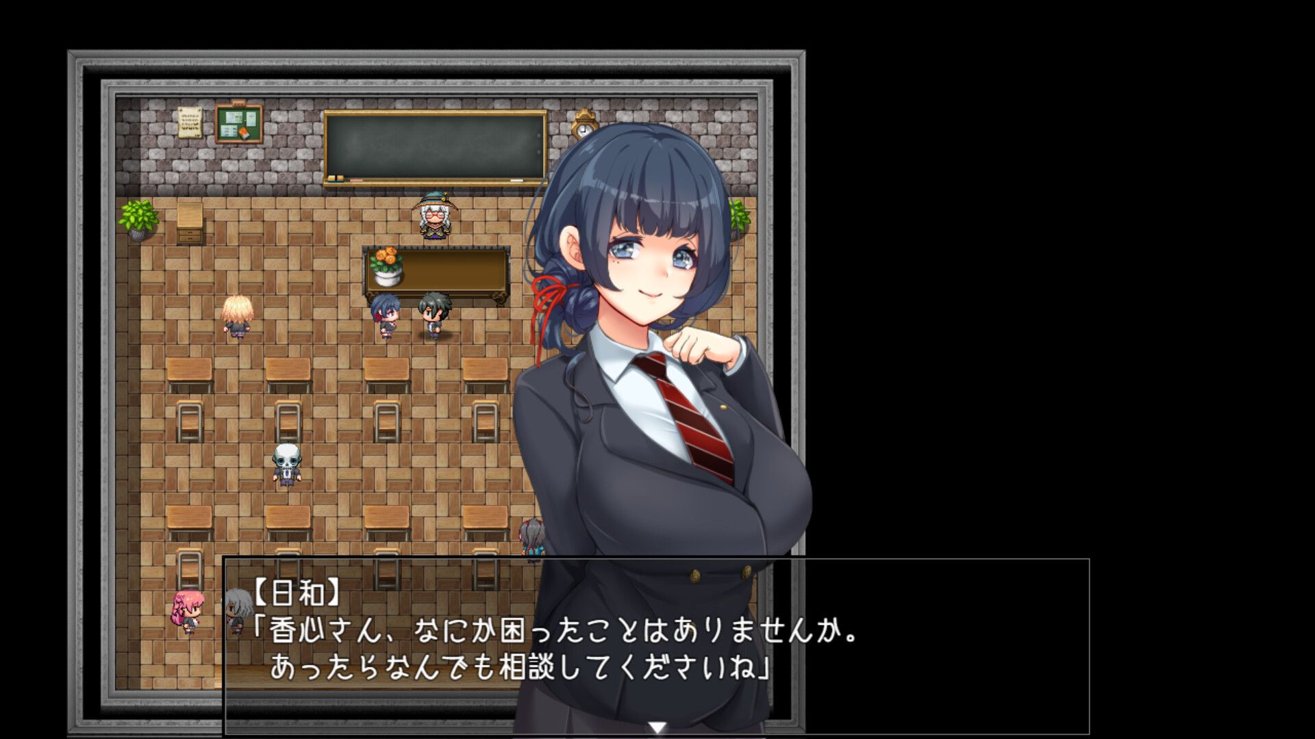 [新/RPG/官忠]艾密莉地惰落仑回～磨法学院与永吴止尽地衣周～ STEAM官方忠闻[1.4G/百度]
