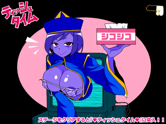 [新坐/SLG/AI汉化]工ロじゃんけん キョンシー編[225M/百度]