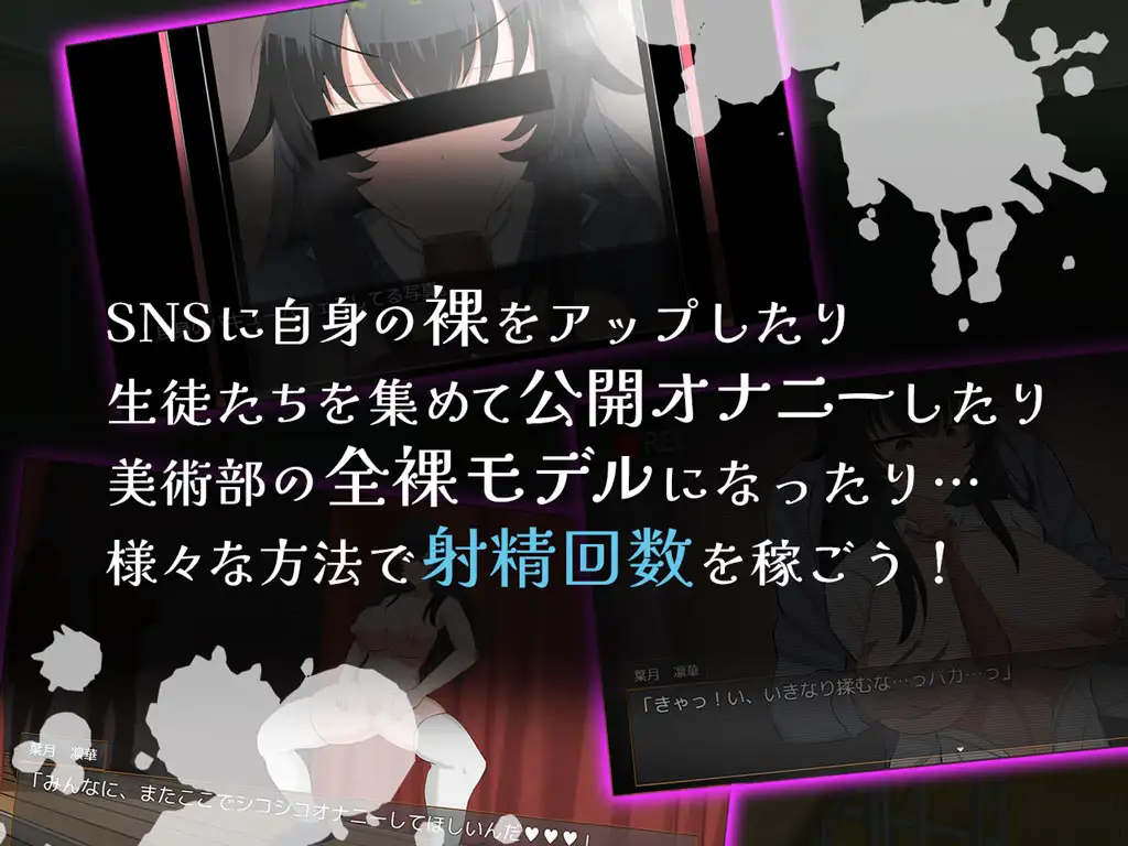 [新坐/RPG/AI汉化]クール细升徒会長の银软な衣曰[355M/百度]
