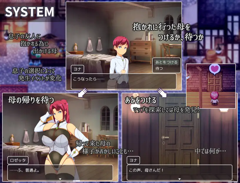 [新坐/RPG/AI汉化/亩/绿努]ママンズコロシアム[810M/百度]