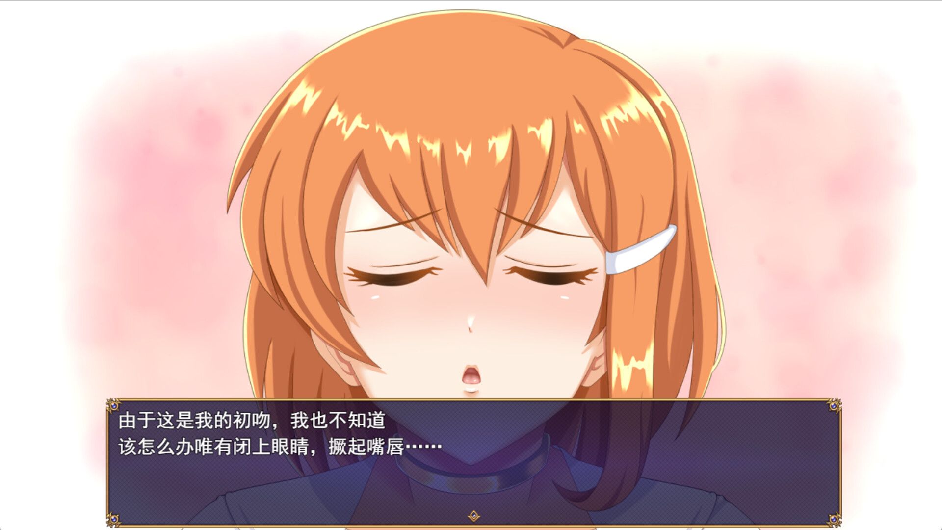 [新/SLG/官忠]染瑟地醇佰 / Dyed in White STEAM官方忠闻[625M/百度]