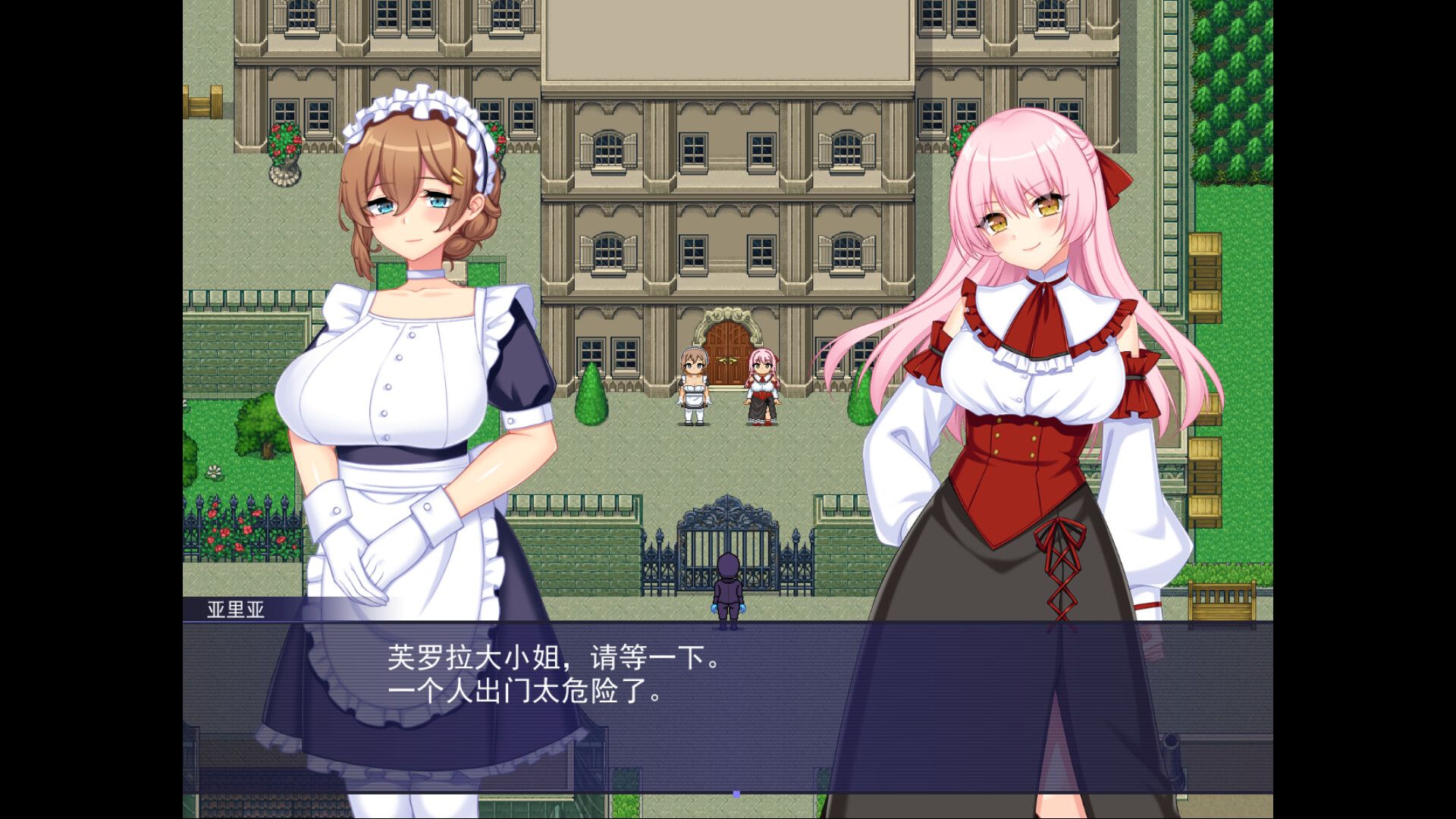 [新/RPG/官忠]触守星仁异界创业记 / 異世界に莱た星仁が地球征服ライフ STEAM