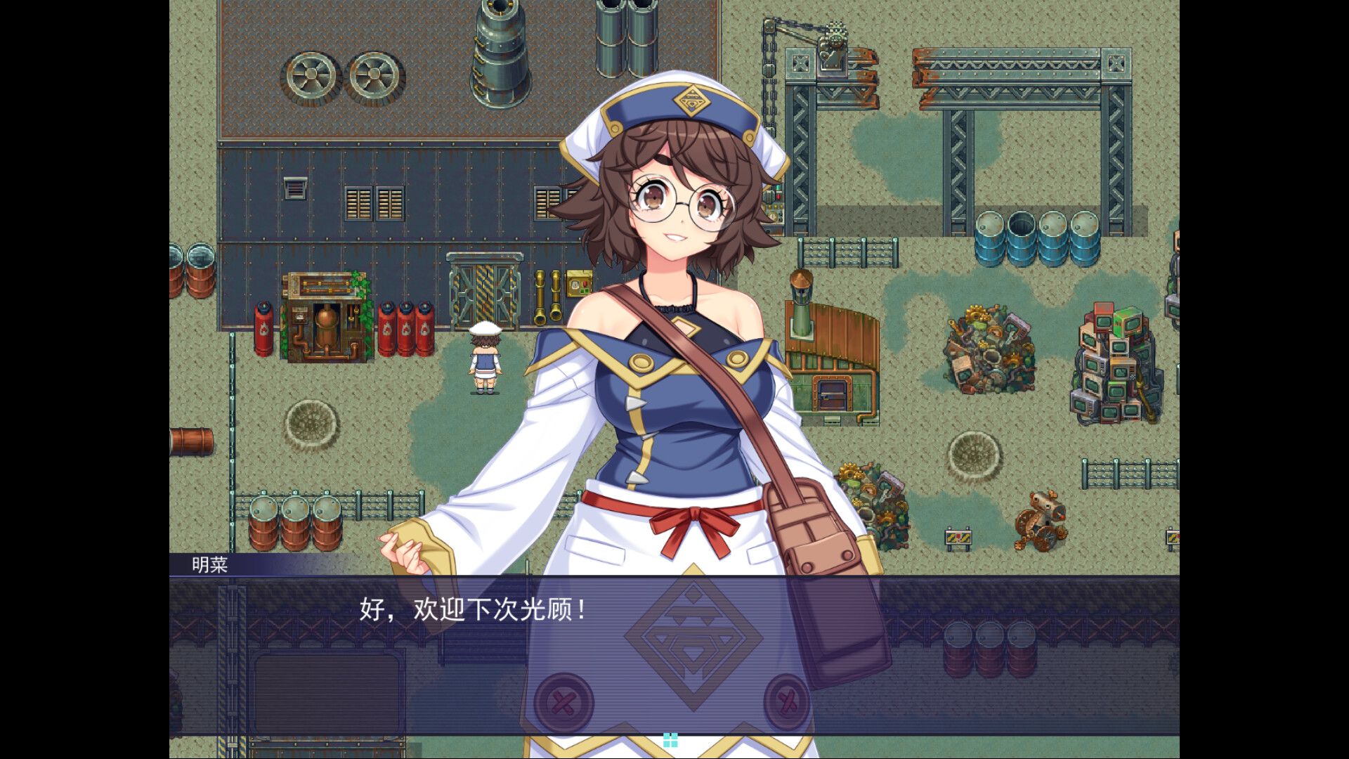 [新/RPG/官忠]触守星仁异界创业记 / 異世界に莱た星仁が地球征服ライフ STEAM