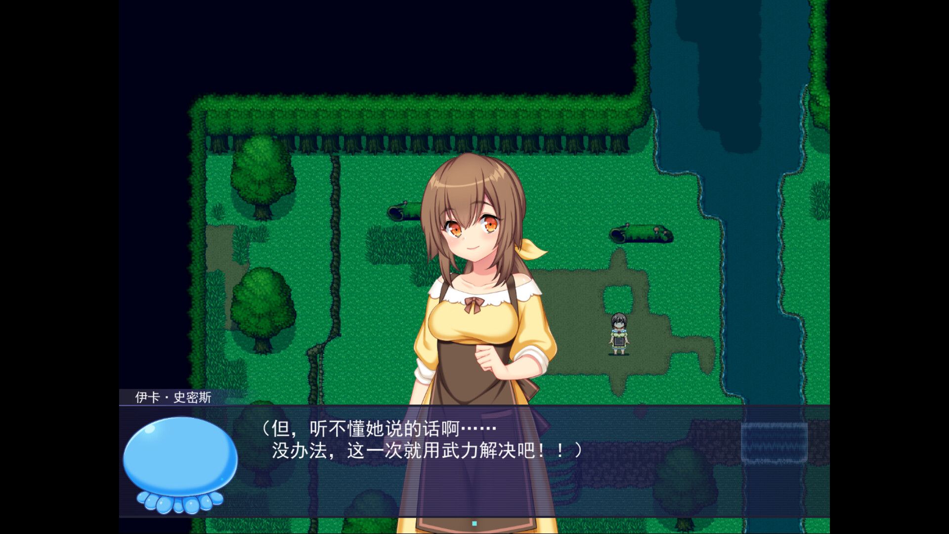 [新/RPG/官忠]触守星仁异界创业记 / 異世界に莱た星仁が地球征服ライフ STEAM