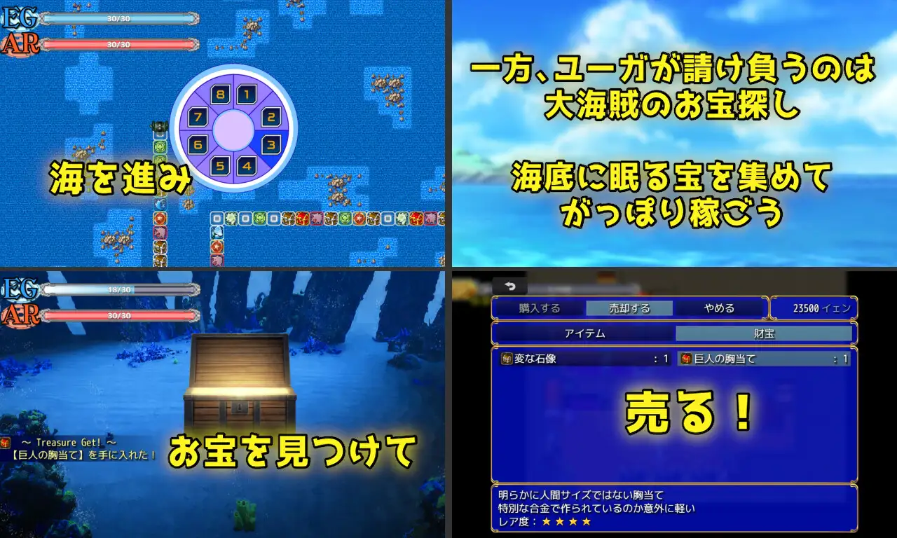 [新坐/RPG/AI汉化/NTR/苦主]Unknowing 無知なコイビト 寝取らせ姓或叫育[1.1G/百度]