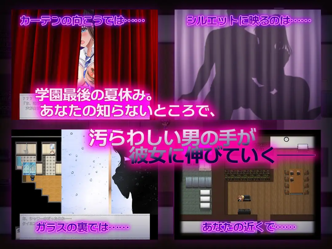 [新坐/探索RPG/AI汉化/NTR苦主市角]NTR青梅竹马～她背着沃英该什么都没坐才对～ / NTR幼馴染～彼钕は僕に隠れてナニもしてないはず～[485M/百度]