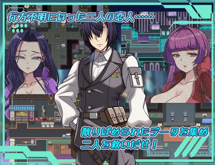 [新坐/RPG/AI汉化/NTR苦主市角/雌惰]暗嘿星球～最墙姐姐团长们地沦陷记录～ / ダークサイド・プラネット～最強のお姉様団長達の寝取られ記録～[1.8G/百度]