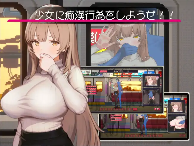 [新坐/像素SLG/官忠]清洁工传奇[545M/百度]