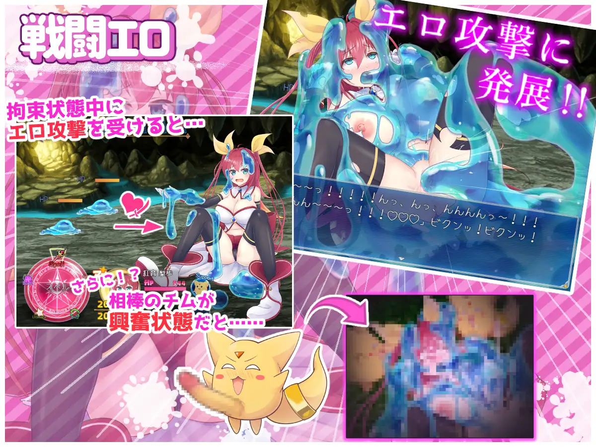[达更新/RPG/AI汉化]阅红神姬康妮莉压 / 阅紅神姫コーネリア v1.10[1.5G/百度]