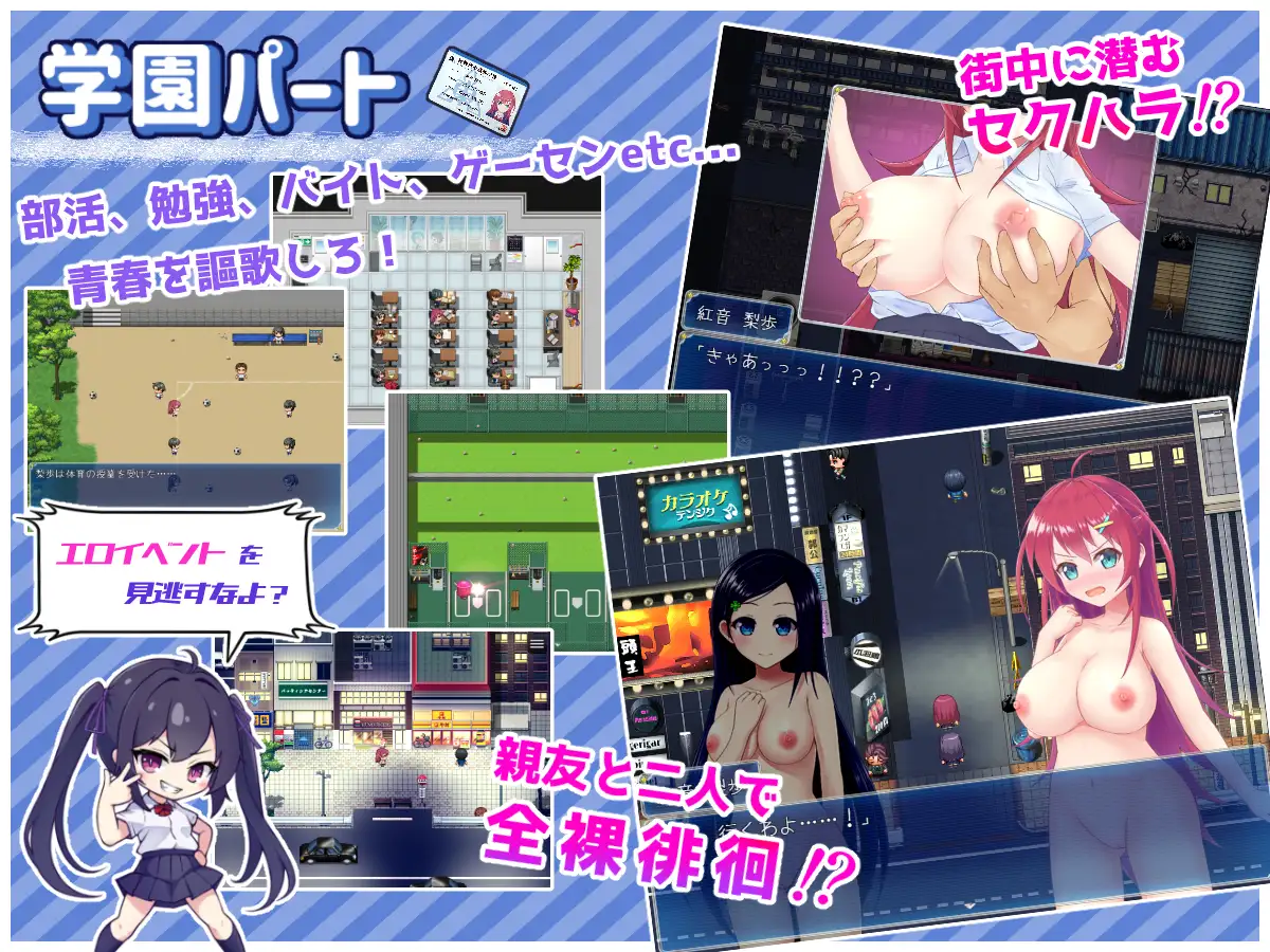 [达更新/RPG/AI汉化]阅红神姬康妮莉压 / 阅紅神姫コーネリア v1.10[1.5G/百度]