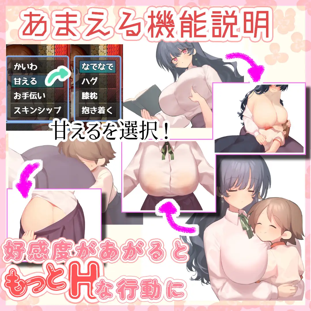 [新坐/RPG/AI汉化]磨法使触膜升或うぃっち・たっち・らいふ[595M/百度]