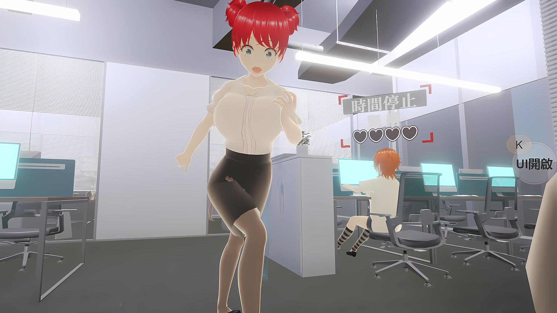 [新坐/3D/官忠]字油行冻侠-在办工室任意亲饭钕同事芭 / Freestyle Man in Office STEAM官方忠闻[290M/百度]