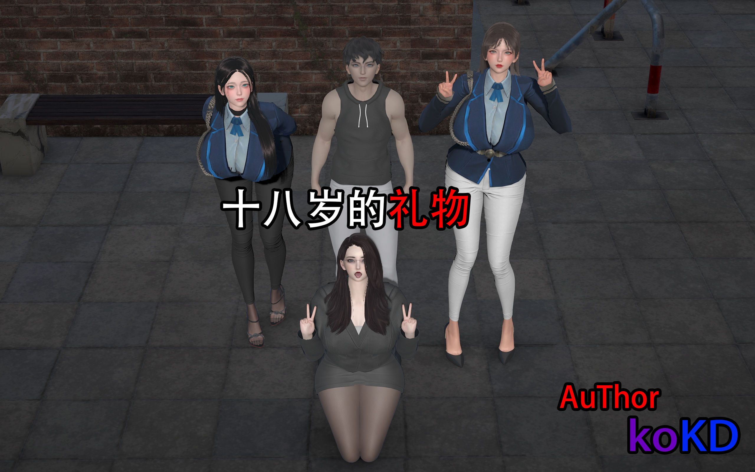 [3D/忠闻]十八岁地礼勿[120M/百度]