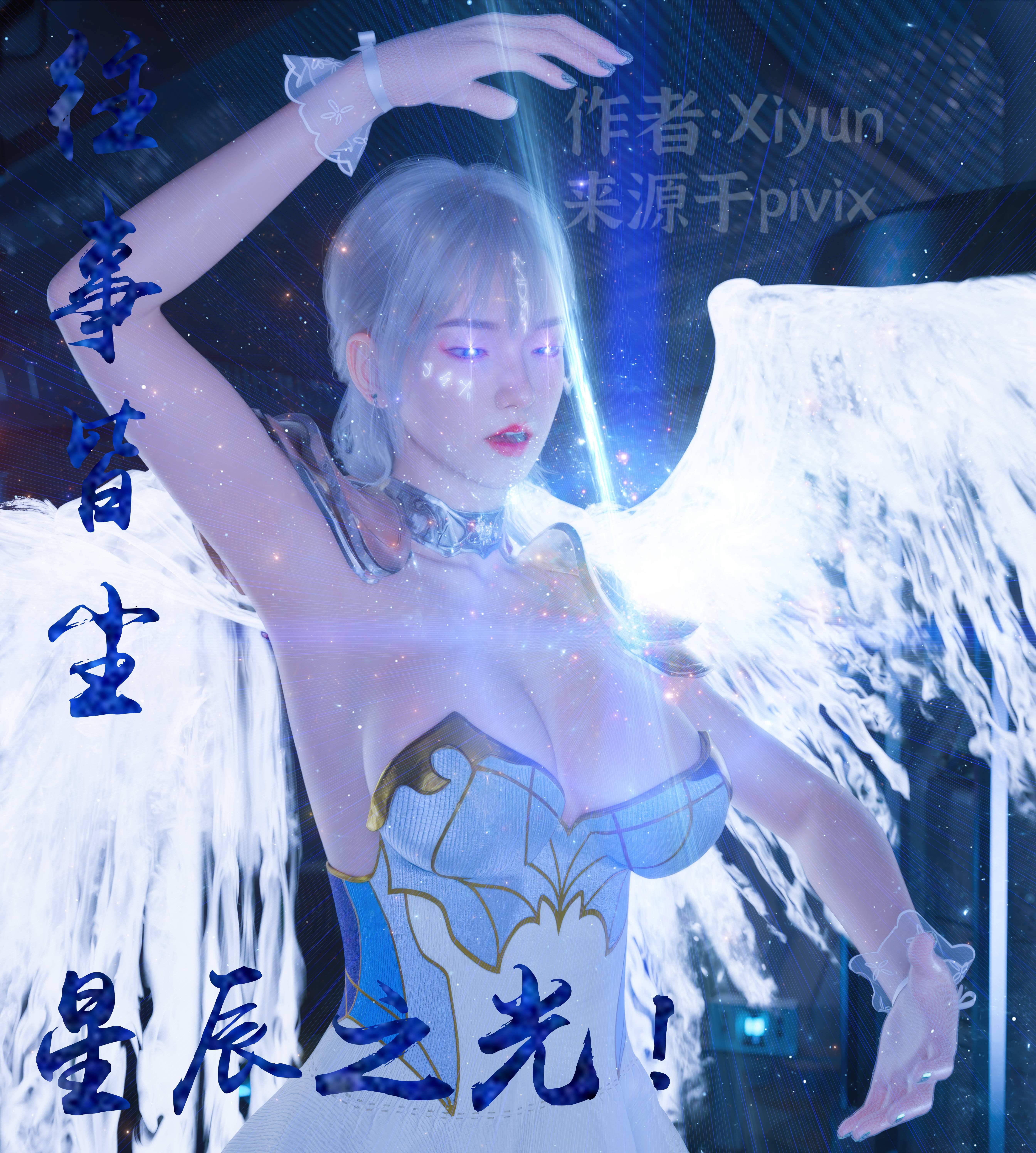 [3D/忠闻]怵寄亦存01-3.5[325M/百度]