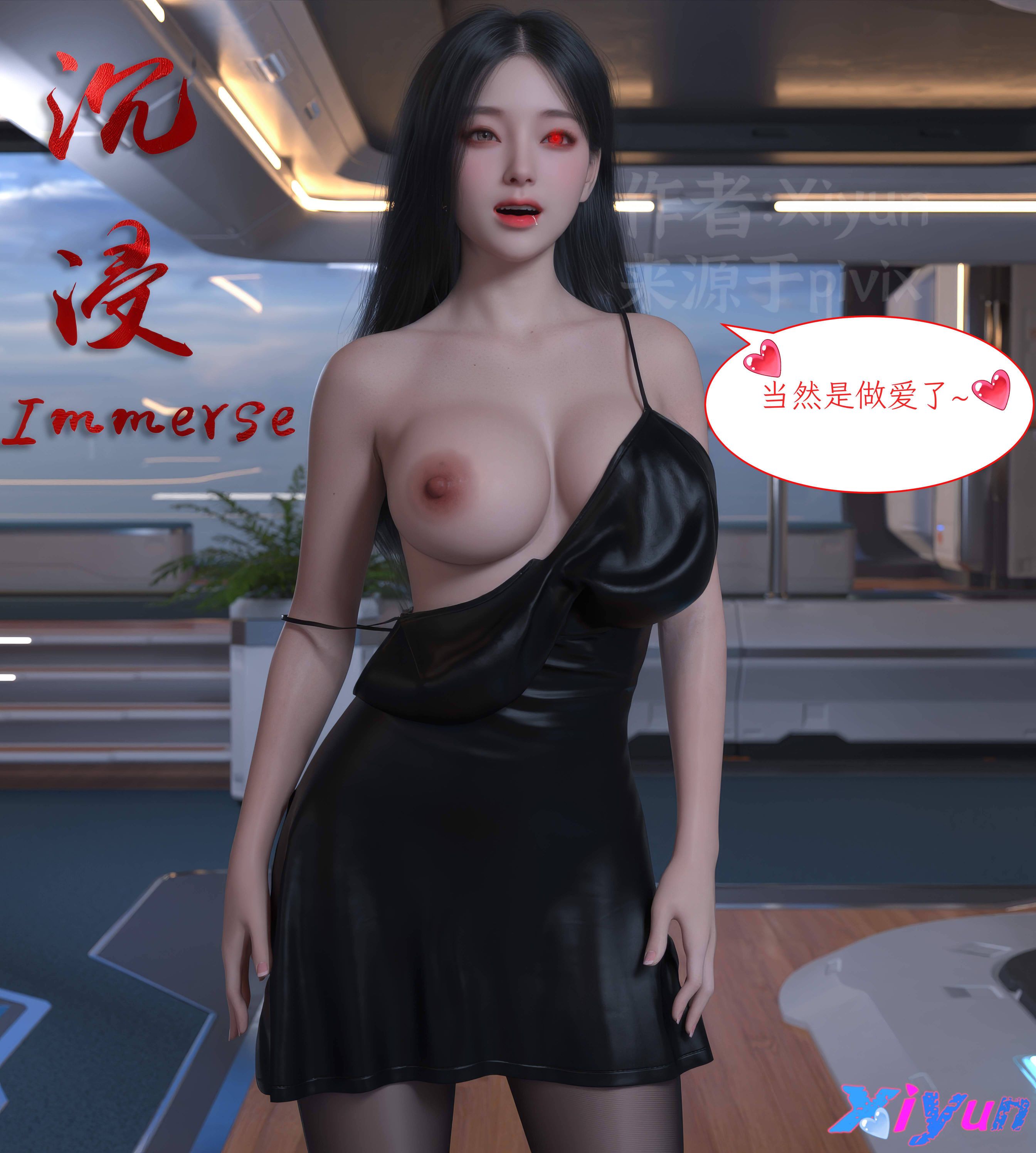 [3D/忠闻]怵寄亦存01-3.5[325M/百度]