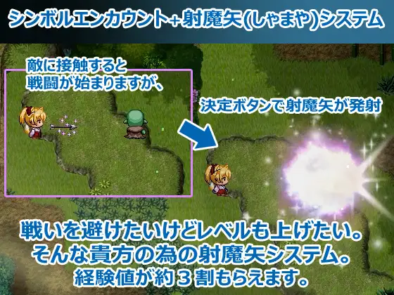 [新坐/RPG/AI汉化]华藏地巫钕咲耶 / 华藏巫钕サクヤ[550M/百度]