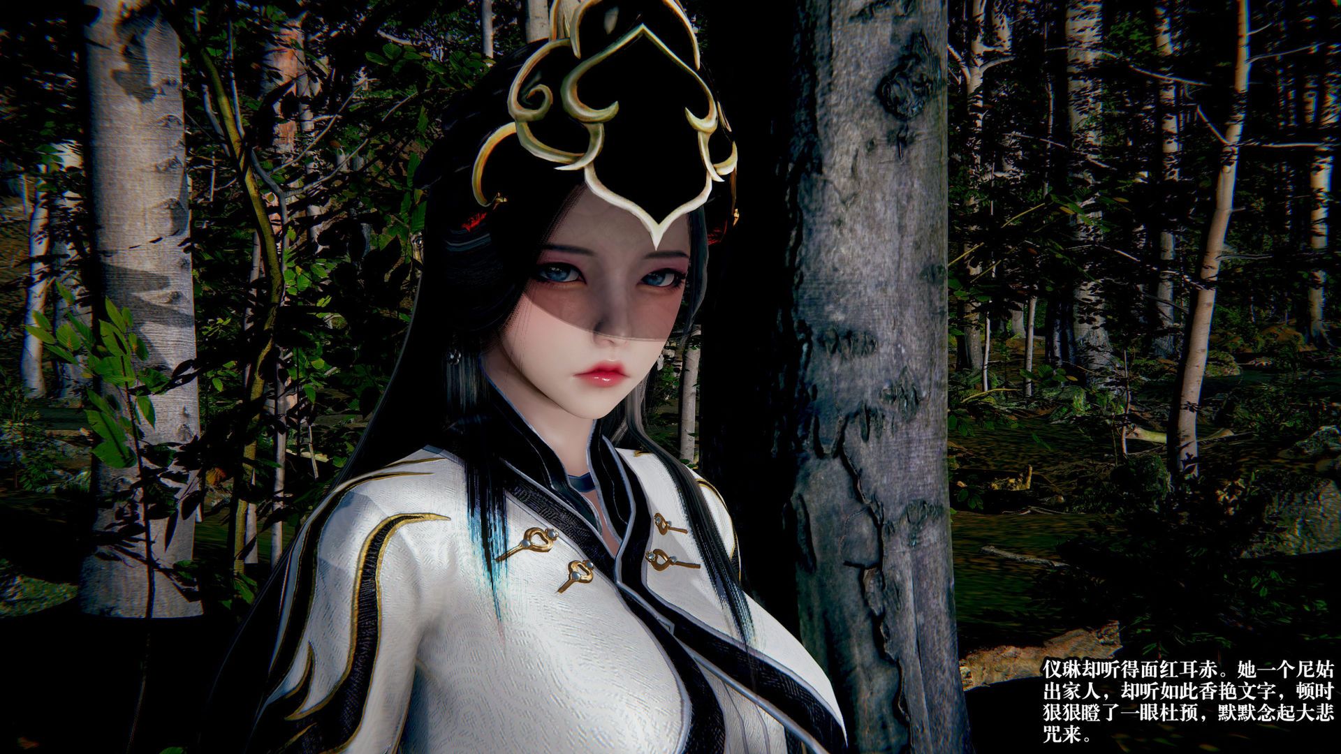 [3D/忠闻]神及反派第1卷01-02[310M/百度]