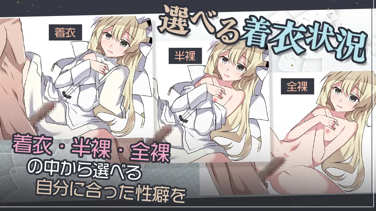 [新坐/RPG/AI汉化/绿努]霜巫婚礼~而仁地华嫁 / 霜巫婚礼～而仁の华嫁～[820M/百度]