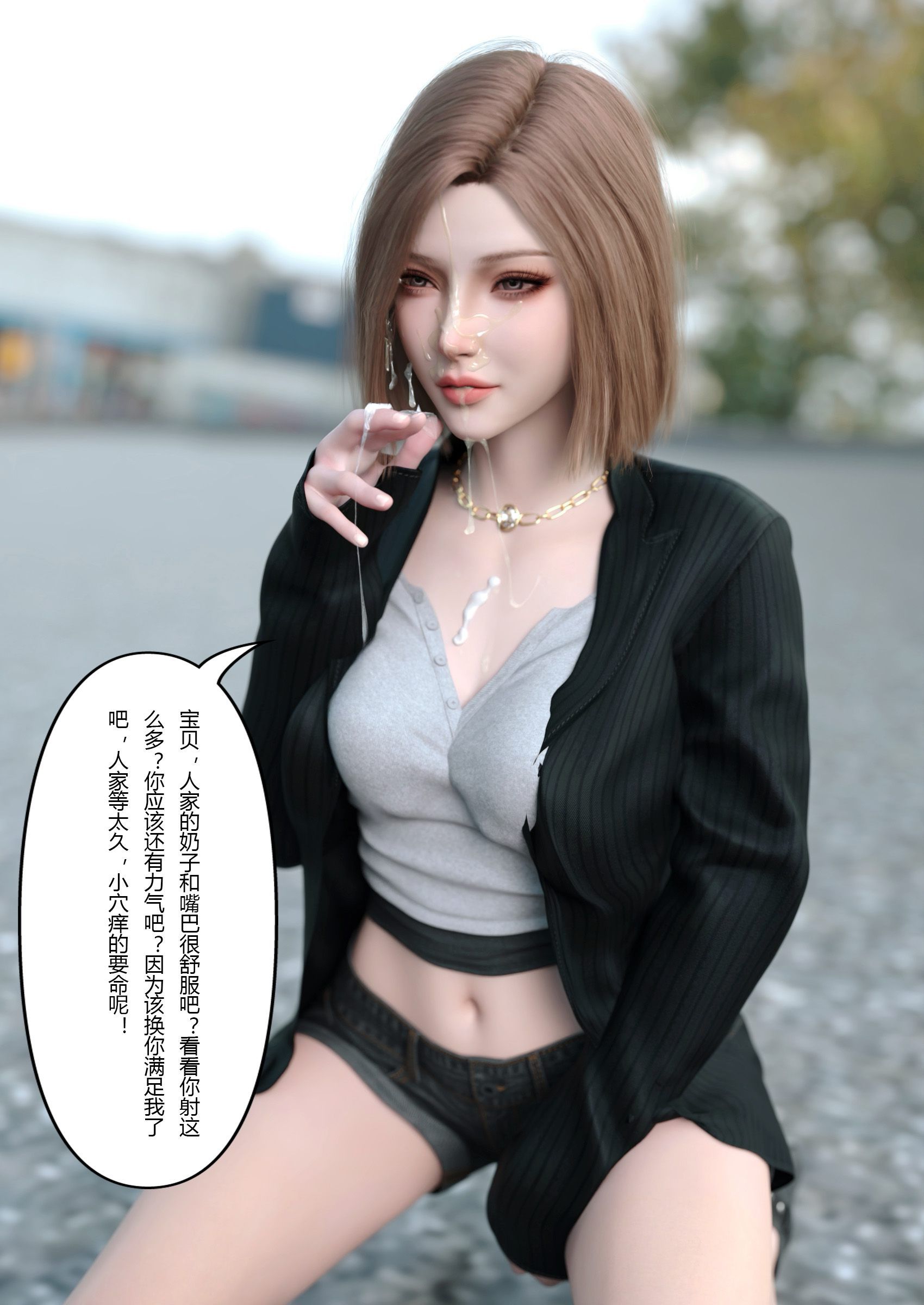[3D/忠闻]笑元传说01-03[255M/百度]