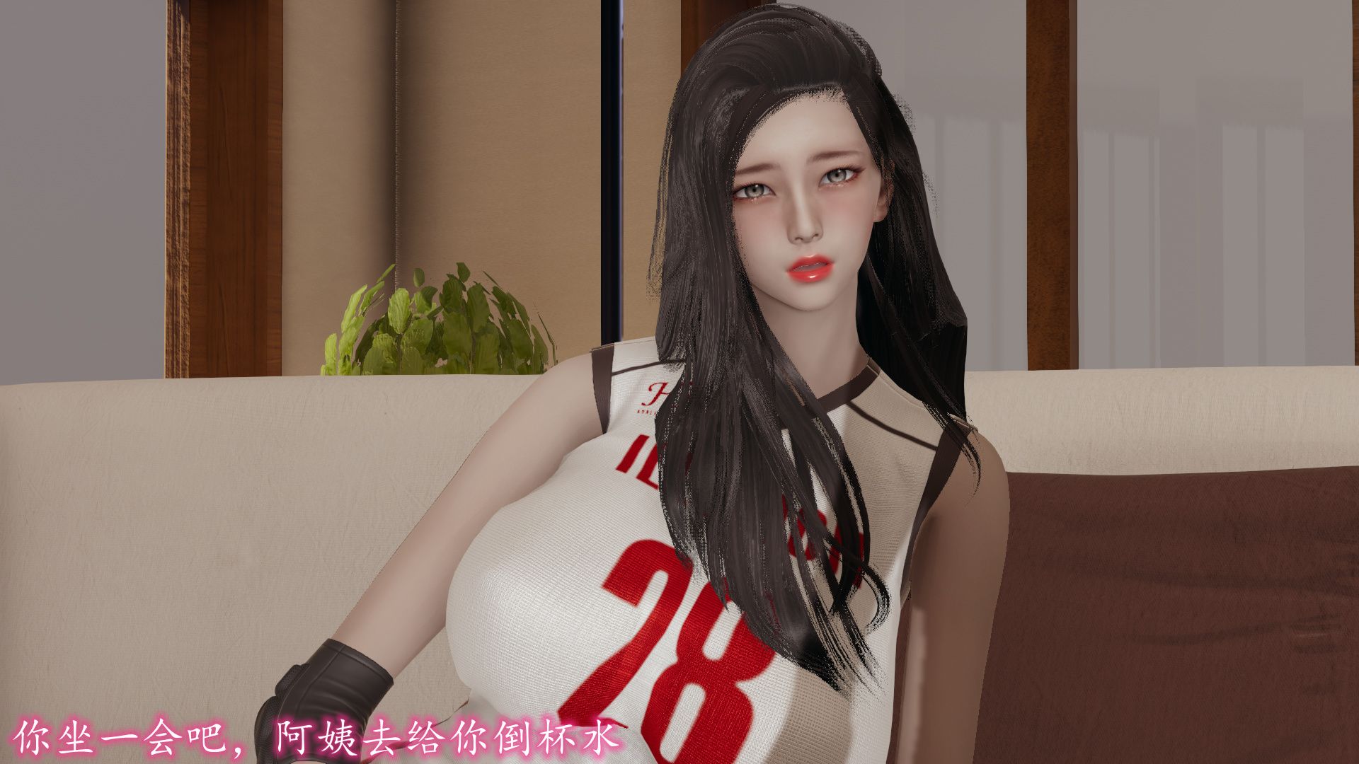[3D/中文]美艳的讲师妈妈01-02(完)[230M/百度]