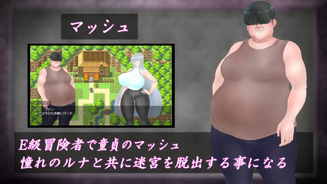 [新作/RPG/AI汉化]白银圣骑士露娜·格兰茨 / 白銀の聖騎士ルナ・グランツ[1.1G/百度]