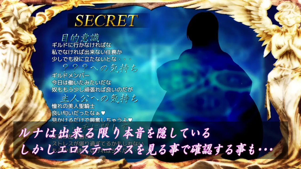[新作/RPG/AI汉化]白银圣骑士露娜·格兰茨 / 白銀の聖騎士ルナ・グランツ[1.1G/百度]-第7张-游戏-蕾米次元坊