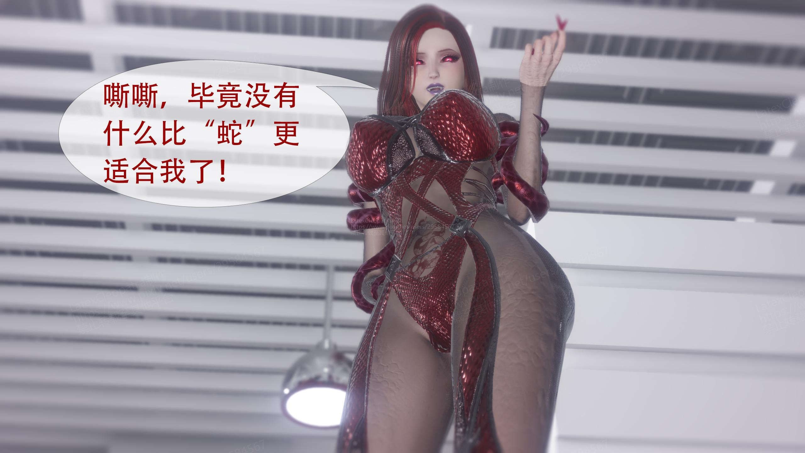 [3D/忠闻]寄升纪元01-19[715M/百度]