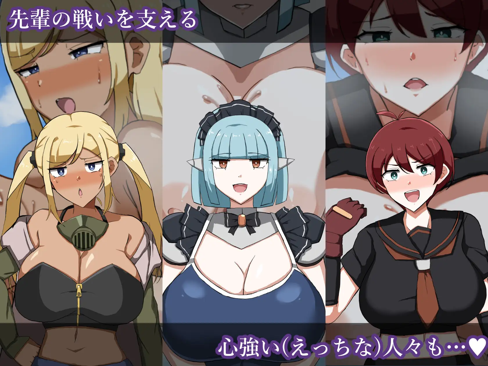 [新坐/RPG/AI汉化]银灭剑事不玲～拥羞羞密树实现权帼制霸～ / 银滅剣事不リン～えっちな密術で权帼優勝～[625M/百度]