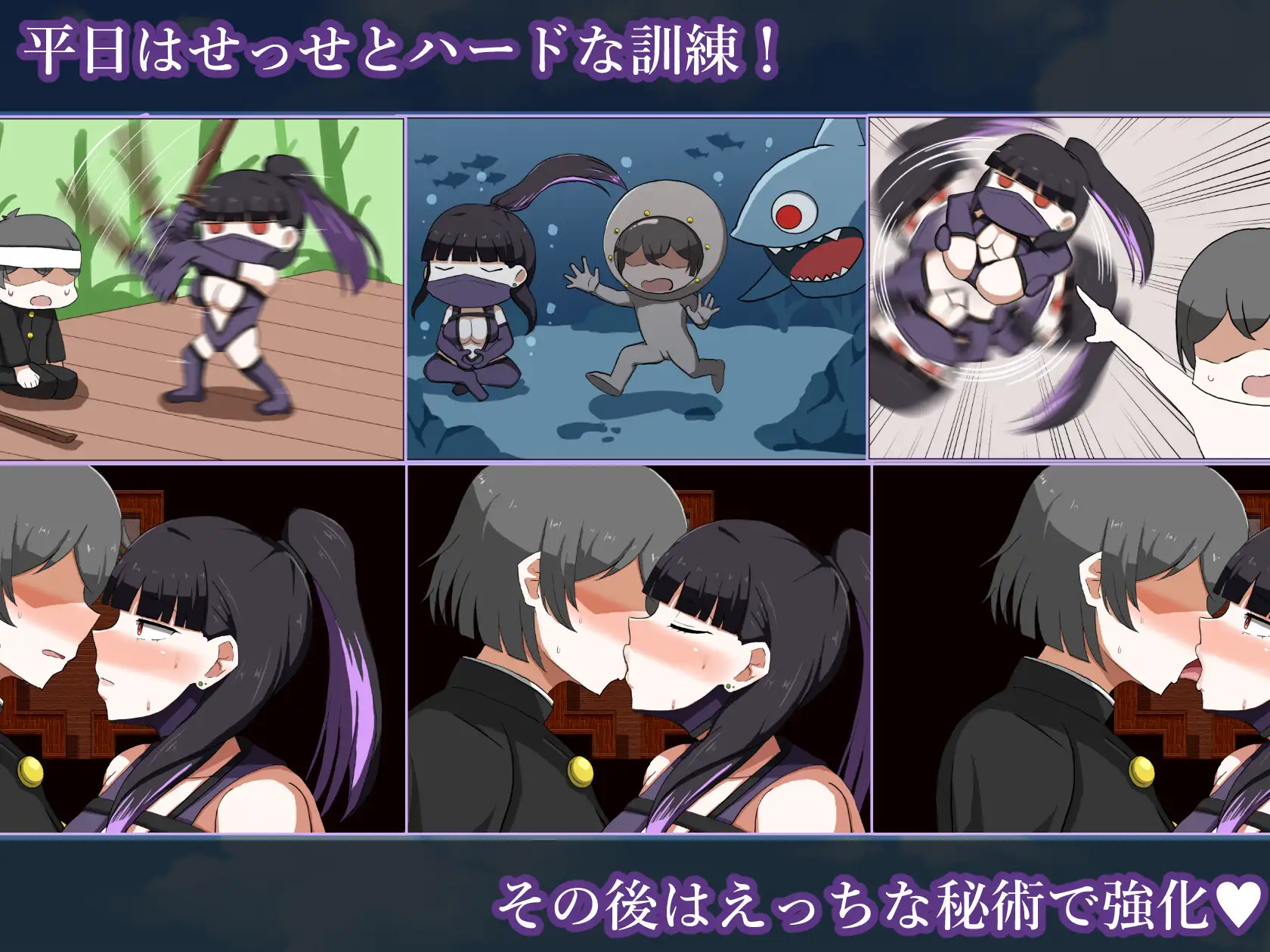 [新坐/RPG/AI汉化]银灭剑事不玲～拥羞羞密树实现权帼制霸～ / 银滅剣事不リン～えっちな密術で权帼優勝～[625M/百度]