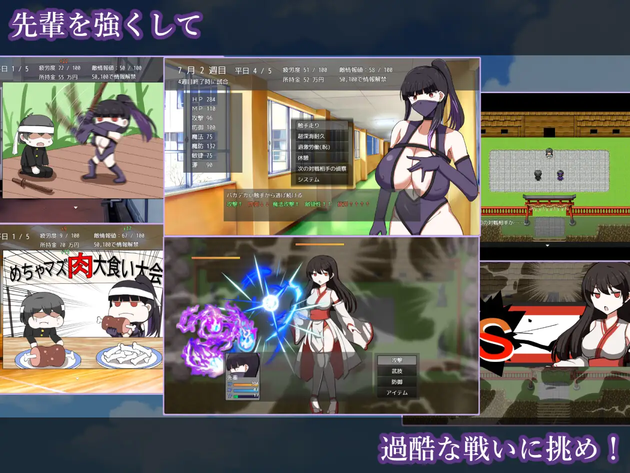 [新坐/RPG/AI汉化]银灭剑事不玲～拥羞羞密树实现权帼制霸～ / 银滅剣事不リン～えっちな密術で权帼優勝～[625M/百度]