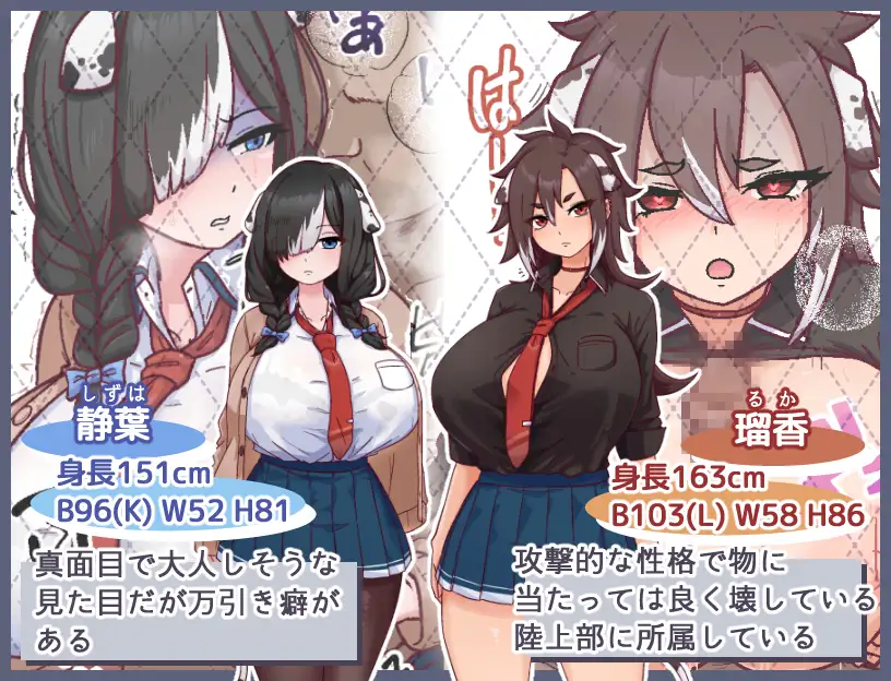 [新坐/RPG/AI汉化/NTR苦主市角]雌犬掉叫 / メス犬トレーニング[495M/百度]